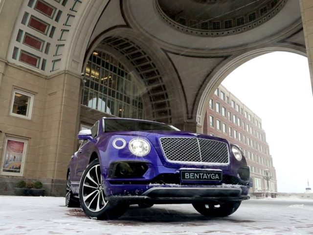 Bentley Boston